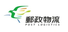 中華郵政物流中心